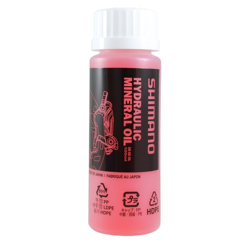 Olio minerale impianto